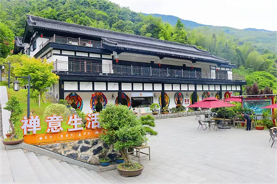 禅意生活馆建成